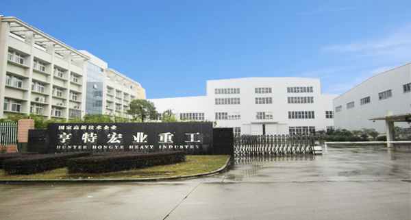 公司简介